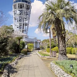 Samuel Cocking Garden - Fujisawa