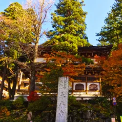 Eiheiji Temple - Fukui