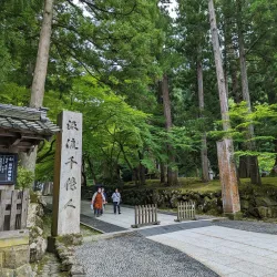 Eiheiji Temple - Fukui