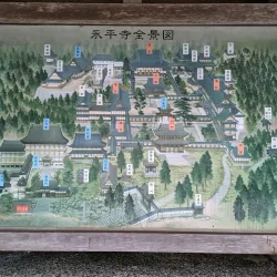 Eiheiji Temple - Fukui