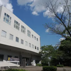Fukui City Museum of Natural History - Fukui
