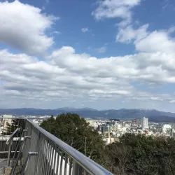 Fukui City Museum of Natural History - Fukui