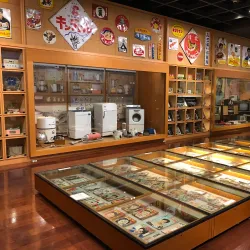 Fukui Prefectural Museum of Cultural History - Fukui