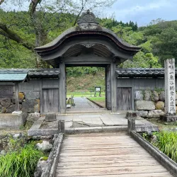 Ichijodani Asakura Family Historic Ruins - Fukui