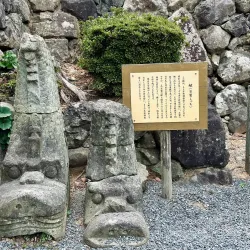 Maruoka Castle - Fukui