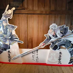 Maruoka Castle - Fukui