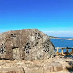 Tojinbo Cliffs - Fukui