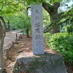 Fukuoka Castle Ruins (Maizuru Park) - Fukuoka