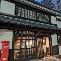 Hakata Machiya Folk Museum - Fukuoka