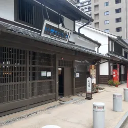 Hakata Machiya Folk Museum - Fukuoka