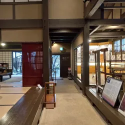 Hakata Machiya Folk Museum - Fukuoka