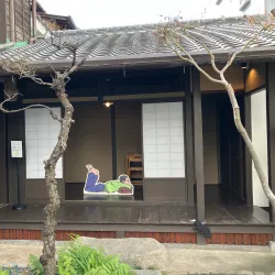 Hakata Machiya Folk Museum - Fukuoka