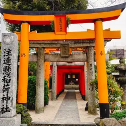 Kushida Shrine - Fukuoka