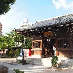Kushida Shrine - Fukuoka