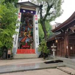 Kushida Shrine - Fukuoka