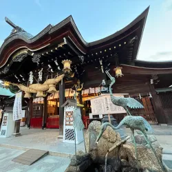 Kushida Shrine - Fukuoka