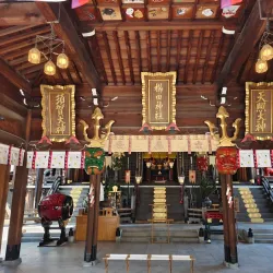 Kushida Shrine - Fukuoka