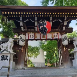 Kushida Shrine - Fukuoka