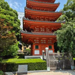 Tochoji Temple - Fukuoka