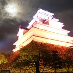 Aizu-Wakamatsu Castle (Tsuruga Castle) - Fukushima