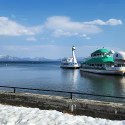 Bandai-Asahi National Park - Fukushima