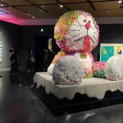 Fukushima Prefectural Museum of Art - Fukushima