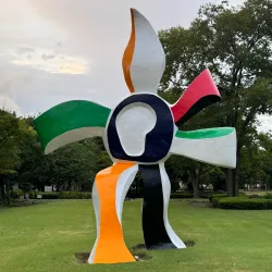 Fukushima Prefectural Museum of Art - Fukushima