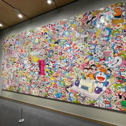 Fukushima Prefectural Museum of Art - Fukushima