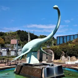 Iwaki Coal and Fossil Museum - Fukushima