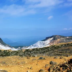 Mount Adatara - Fukushima