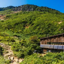 Mount Adatara - Fukushima