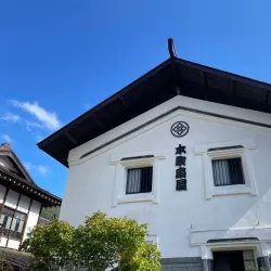 Ouchi-juku - Fukushima