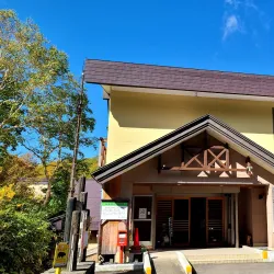 Goshogake Onsen - Hachimantai