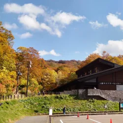 Hachimantai Nature Observation Center - Hachimantai