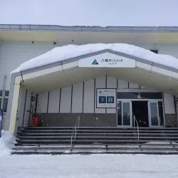 Hachimantai Ski Resort - Hachimantai