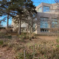 Hachinohe City Library - Hachinohe
