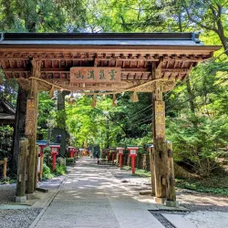 Mount Takao (Takao-san) - Hachioji