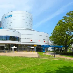 Hamamatsu Science Museum - Hamamatsu
