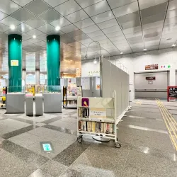 Higashi Osaka City Central Library - Higashi-osaka