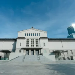 Higashi Osaka City Museum of Art - Higashi-osaka