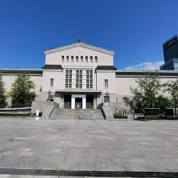 Higashi Osaka City Museum of Art - Higashi-osaka