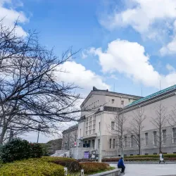 Higashi Osaka City Museum of Art - Higashi-osaka