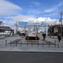Higashiosaka Hanazono Rugby Stadium - Higashi-osaka