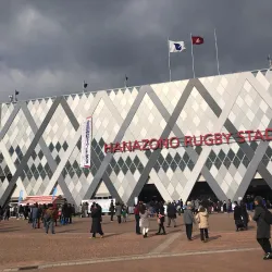 Higashiosaka Hanazono Rugby Stadium - Higashi-osaka