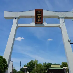 Ishikiri Tsurugiya Shrine - Higashi-osaka