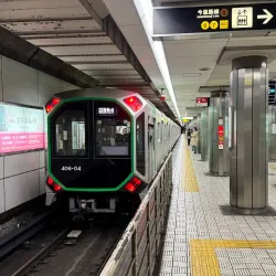 Takaida Station Shopping Street - Higashi-osaka