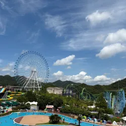 Himeji Central Park - Himeji