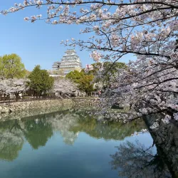 Himeji City Zoo - Himeji