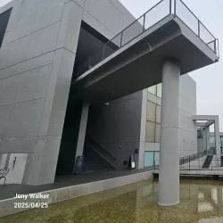 Himeji Literature Museum - Himeji