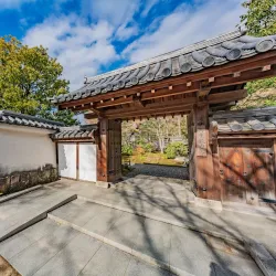 Koko-en Garden - Himeji